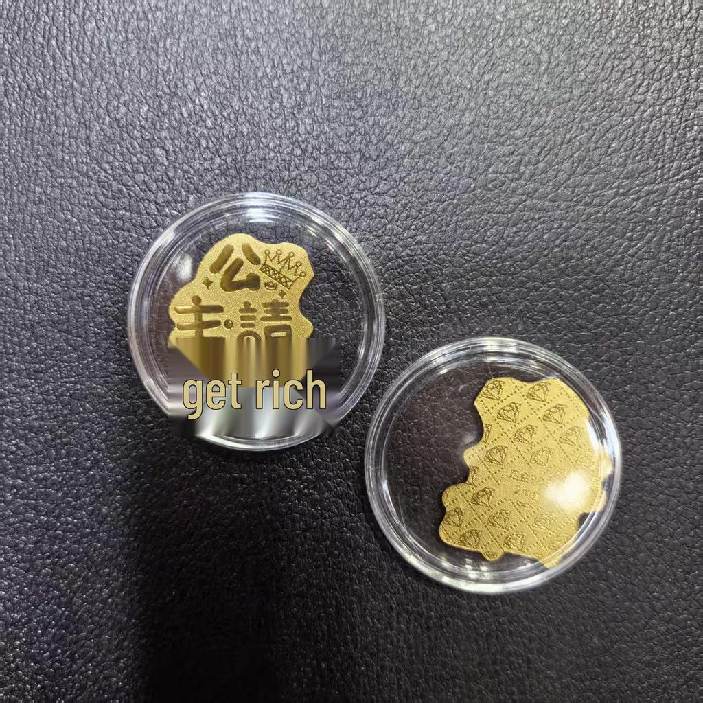 Gold Phone Sticker – 2mg Treasure Rise for Smooth Sailing and Prosperity