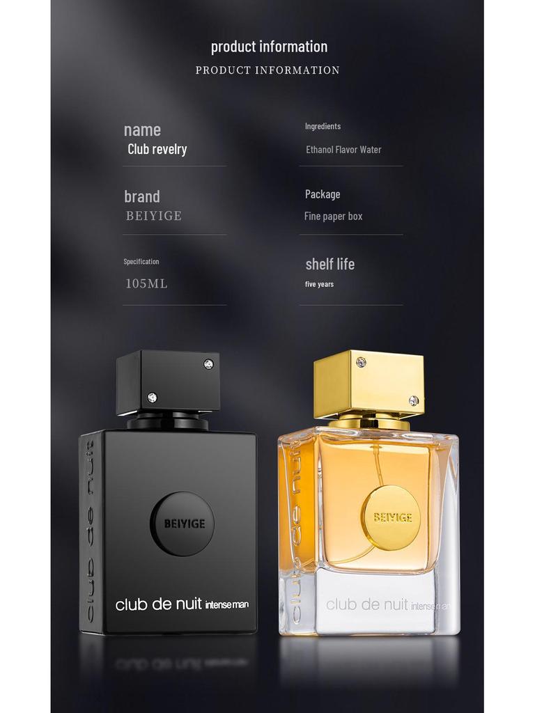 Vietnam's Top-Selling Nightclub Fragrance: Long-Lasting Black Perfume for Men & Women, Light & Refreshing for Students