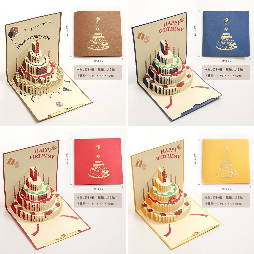 Fashion 3D Unique Pop Up Birthday Card Kids Baby Shower First Birthday Party Greeting Cards Invitations Handmade Postcard Gifts