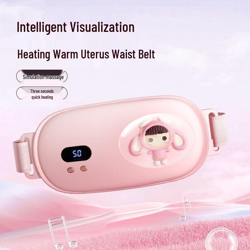 Tianqi Hengfeng Menstrual Heating Pad