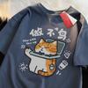 American Retro Street Versatile Loose Short Sleeved Tshirt New Hiphop Trend Pullover Top