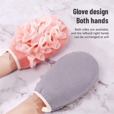 2 In 1 Bath Brush Exfoliating Shower Scrub Gloves Body Massage Sponge Wash Skin Shower Accessories