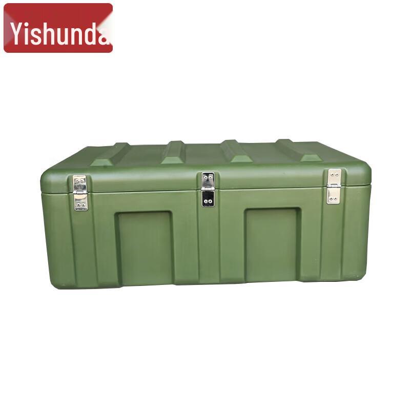Outdoor Multi-functional Equipment Storage Box