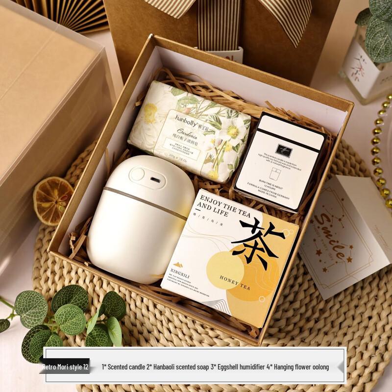 Osmanthus Oolong Retro Forest Scented Gift Set