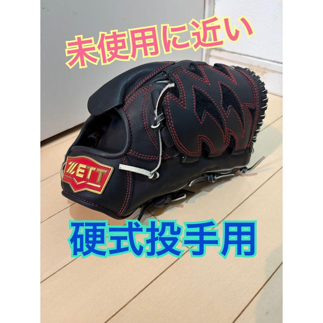 Used ETT Hardball Pitcher Glove Black