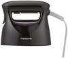 Panasonic NI-FS570-T Clothes steamer 360 ° Steam M