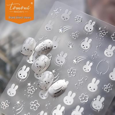Tomoni Hot Stamping Modern Fresh Style Little Rabbit Nail Art Stickers