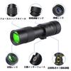 Monocular Telephoto Lens for Smartphones, 10x-30x Zoom Telescope, 10-300x40, 40mm Aperture, High-Quality BAK4 Prism, Compact, Lightweight,