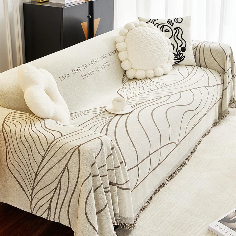 Anti-Scratch Sofa Cover Universal Non-Slip Cushion Protector Simple High-End All-Inclusive Blanket Towel Four Seasons