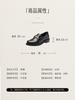 Sijiatu Spring New Four Convenience Jazz Fu Shoes, Coarse Heel Small Leather Shoes, Women's Single Shoes 9UL01AA5