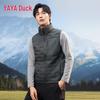 YAYA Men's Lightweight Duck Down Vest