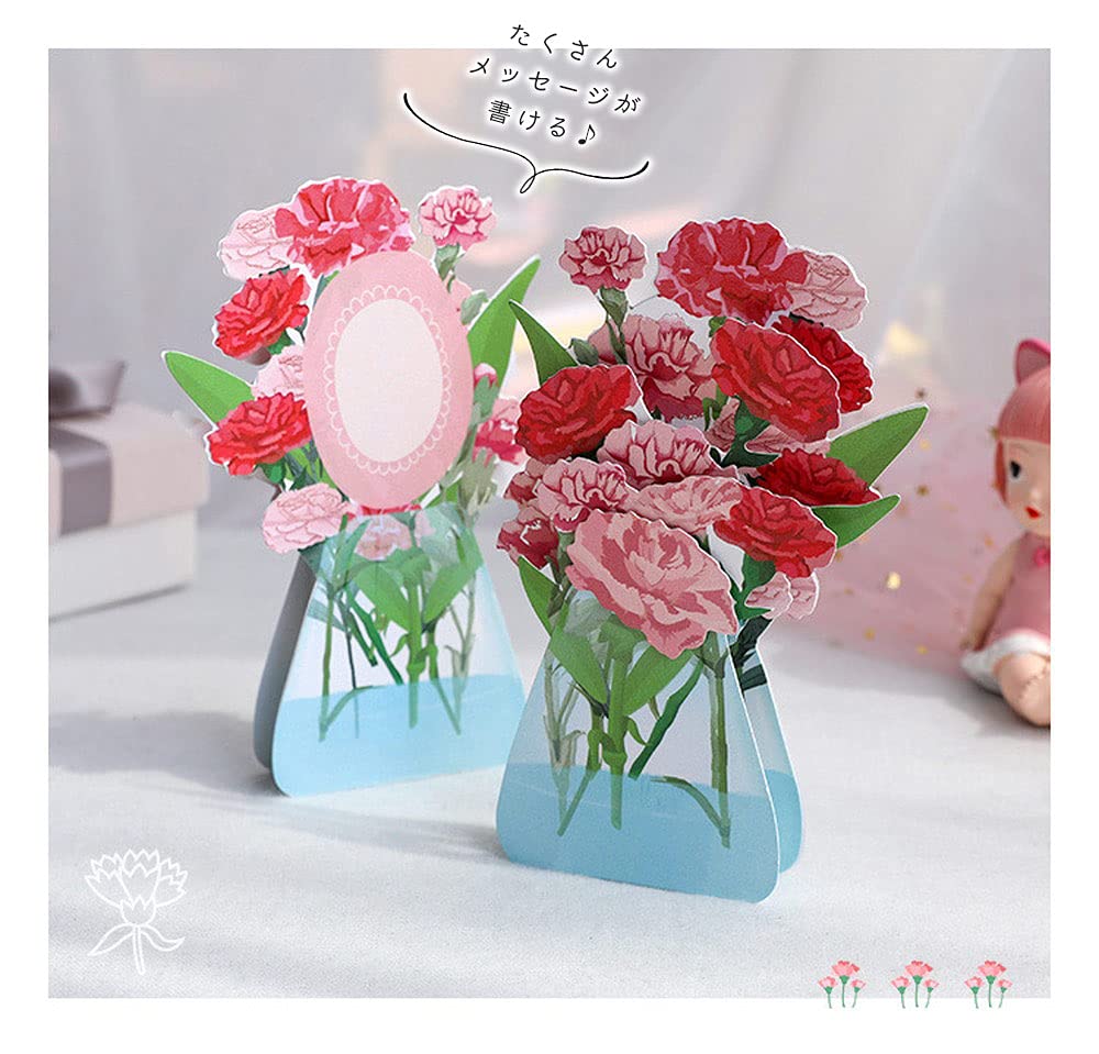 moin moin Message Card Set of 3 Envelope 3D Rose Card Envelope 2105me172 (Rose, Tulip, Hydrangea) / Included, Greeting, Pop-Up Stand, Vase, / +