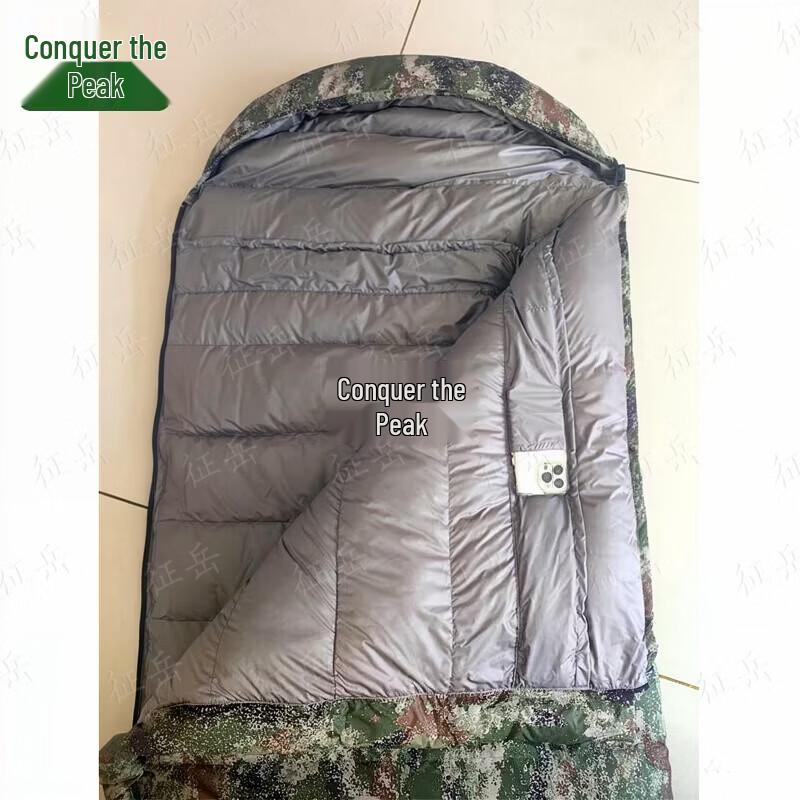 Zhengyue Camouflage Down Sleeping Bag