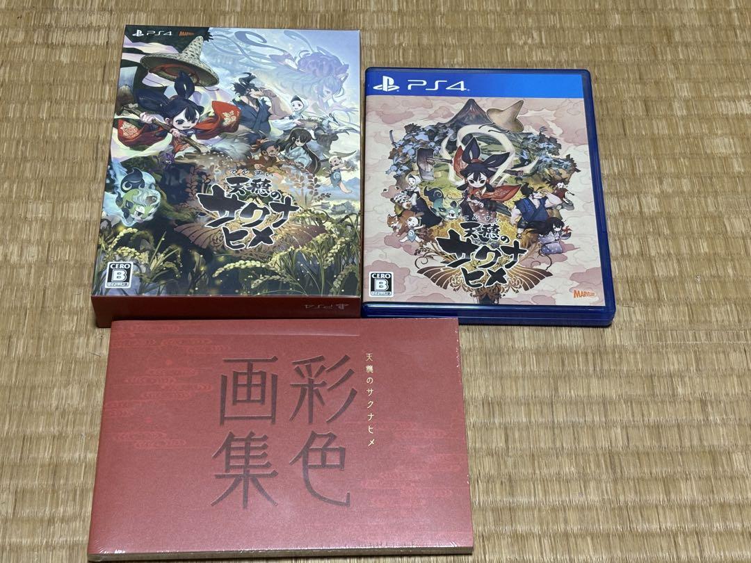 

[USED] Sakuna: Of Rice and Ruin Limited Edition with Color Art Book PS4