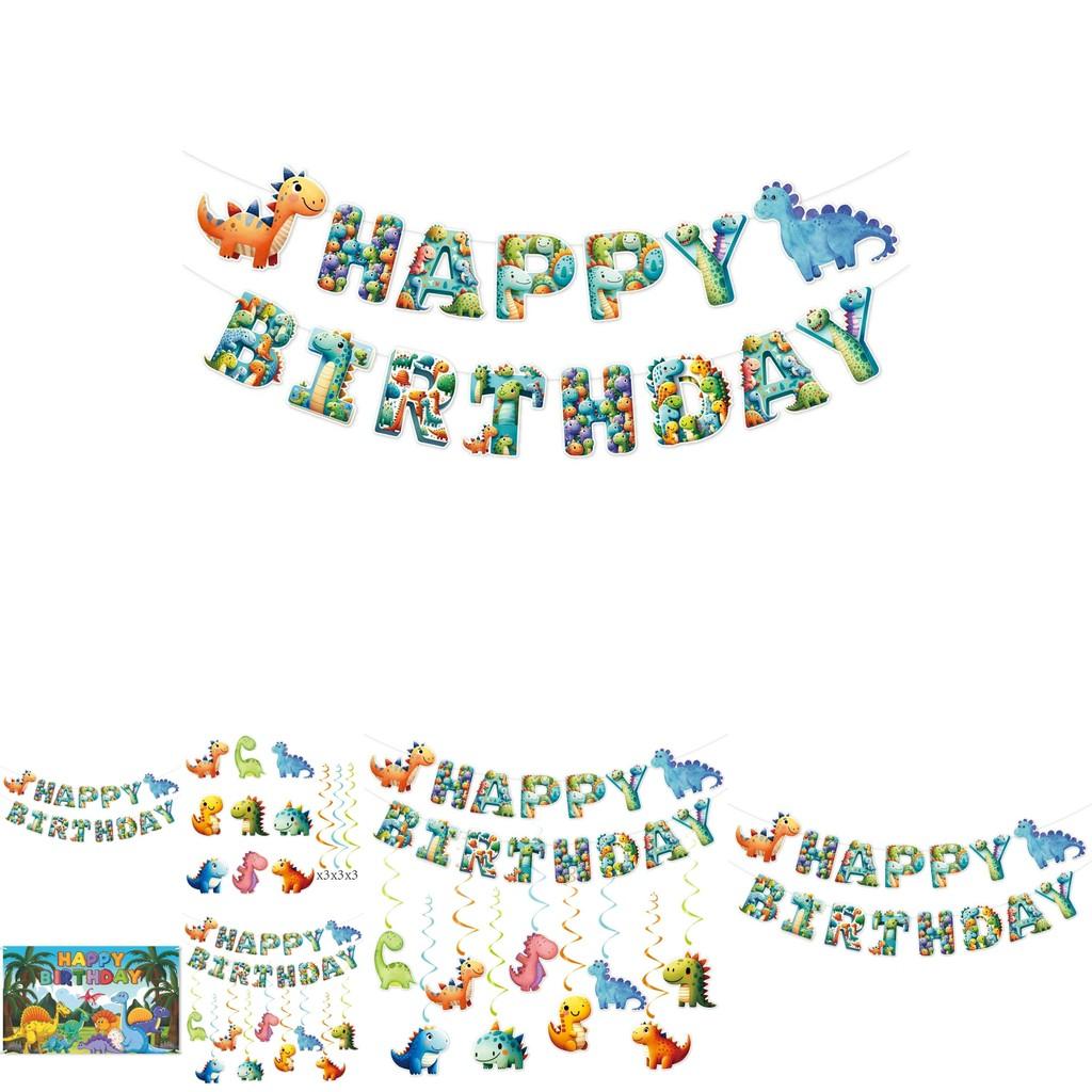 Dinosaur Party Decorations Banner And Spiral Hangings For Childrens Birthday Event