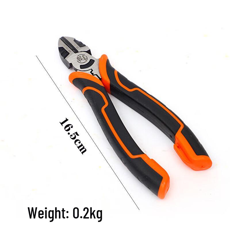 FURONGHUA 8-inch Multi-tool Electrician Pliers