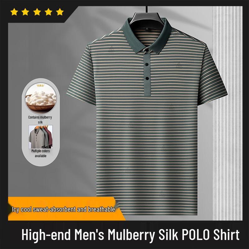 Firstview Men's Casual Short-Sleeved Polo Shirt FV25X1473