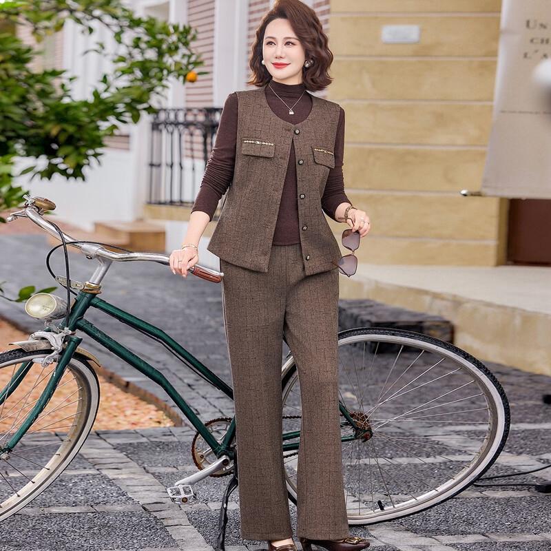 Women's Chic Three-Piece Sleeveless Vest and Trousers Set
