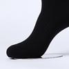 Puma Popular 3 Pair Socks Uniform Price