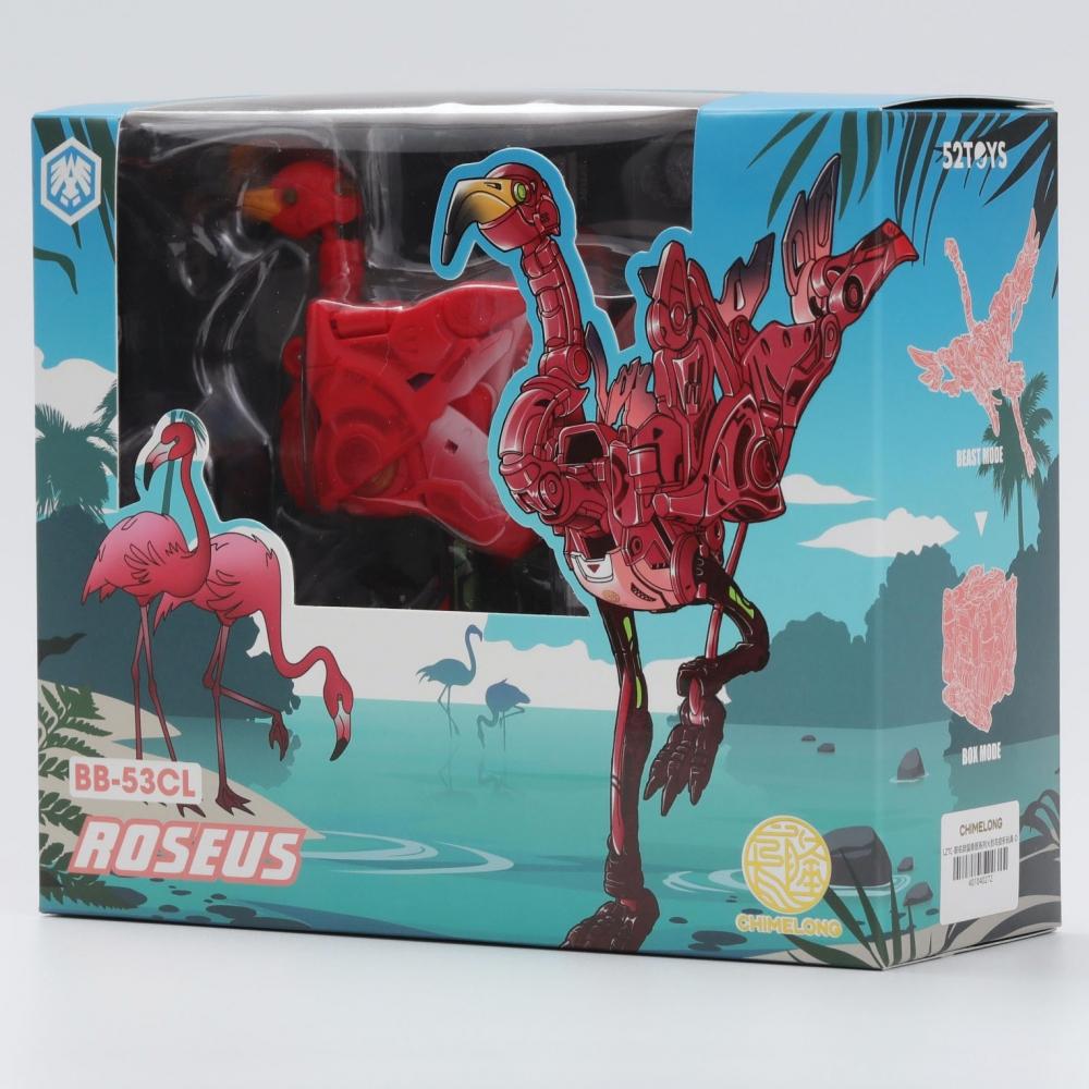 Beastbox Beastbox Bb 53cl Roseus