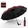 12-Rib Black Rubber Fully Automatic Folding Umbrella for Sun and Rain, Bulk Quantity, 70% off Sunshade Umbrellas with Logo Printing, Gift and