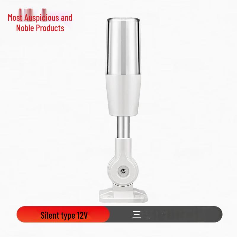 Three-Color Integrated Sound & Light Alarm Indicator