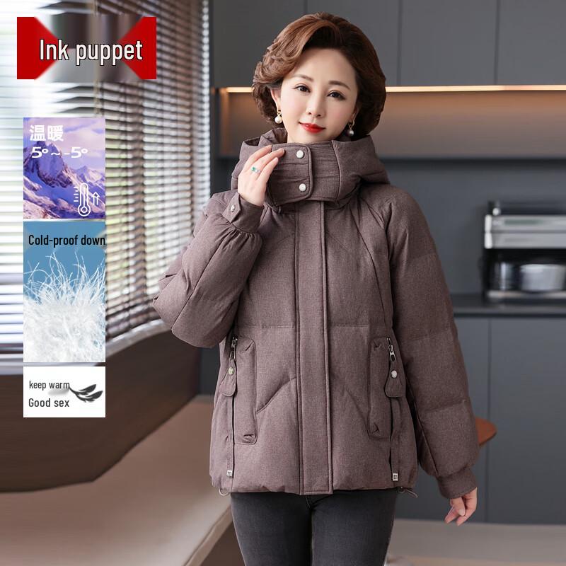 Women s Hooded Winter Down Jacket 4XL