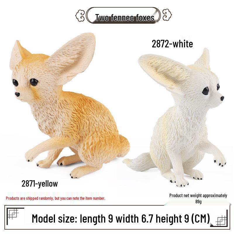 Miniatur-Dschungeltier-Simulationsspielzeug-Set: Reh, Fuchs, Eichhörnchen, Elch, Waschbär, Schwein, Kaninchen
