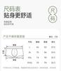 Fentenggan 3-pack Pure Cotton Antibacterial Flat Corner Pants