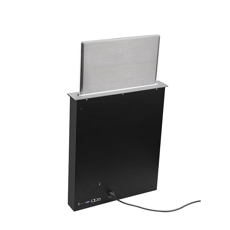 JUNNAN Electric Hidden Conference Table Display Lift (CN version)
