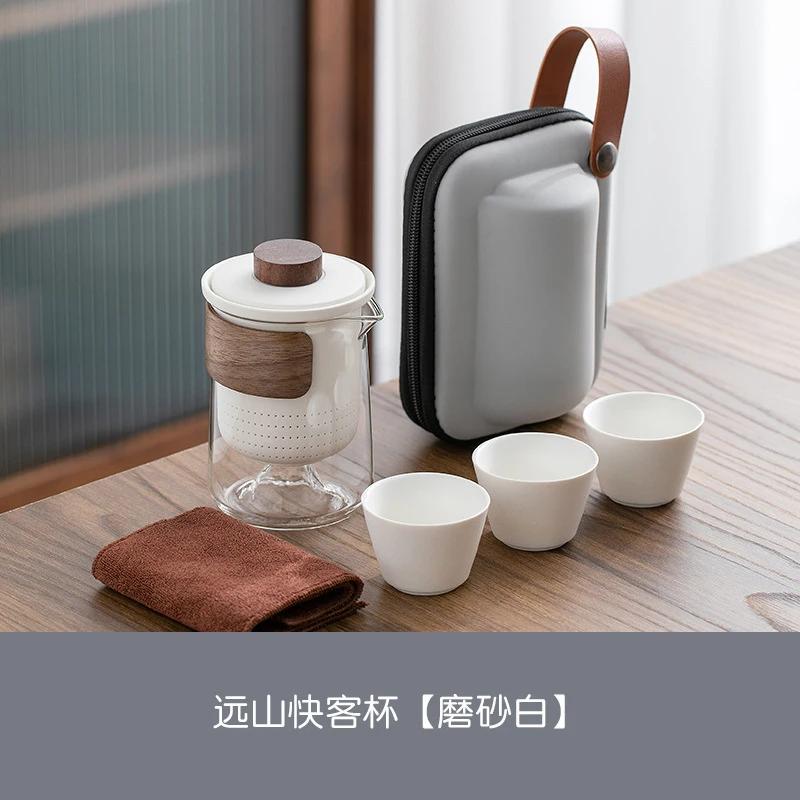 Portable Travel Tea Set Outdoor Ceramic Kung Fu Tea Set Glass Teas Making Tools Teas Infuser Teapot Tea Cup Teaware Sets