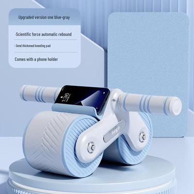 Automatic Rebound Abdominal Wheel