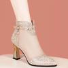Boots – Boots