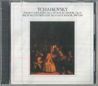 Hobbys und Kreativität – Musik