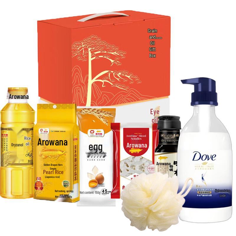 Dofe Интенсивно питающий и увлажняющий шампунь с зерном и маслом Арована Подарочный набор