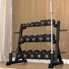 3-Tier Dumbbell & Kettlebell Storage Rack