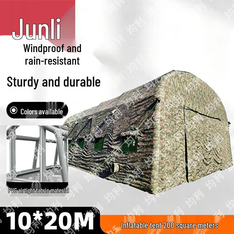 Junli Outdoor Inflatable Shelters & Training Supplies