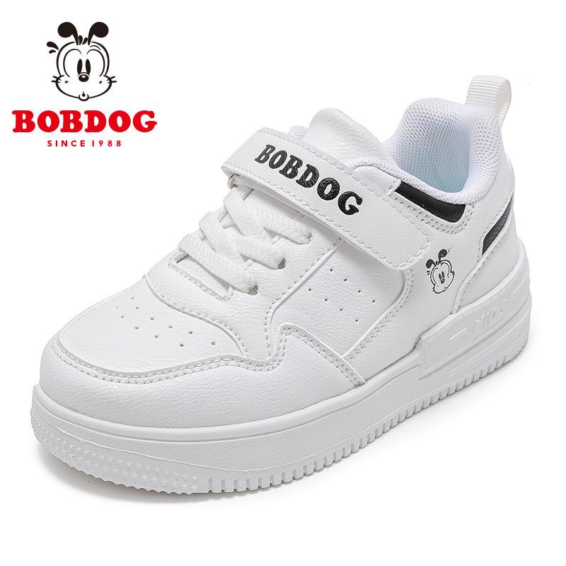Bobodou Kids' Trendy Sports Shoes - Spring & Autumn Boys' Running Shoes for Middle & Big Kids