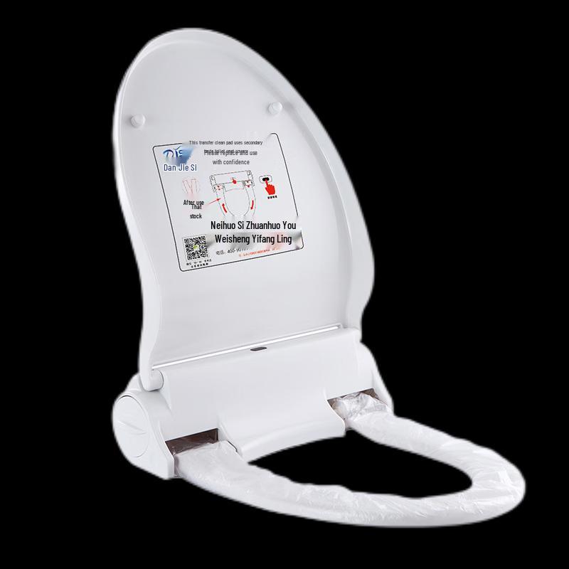 Smart Heated Automatic Toilet Seat Cover