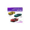 LEGO Technic Lamborghini Revuelto Super Sports Car Building Set 10+ Years 42214