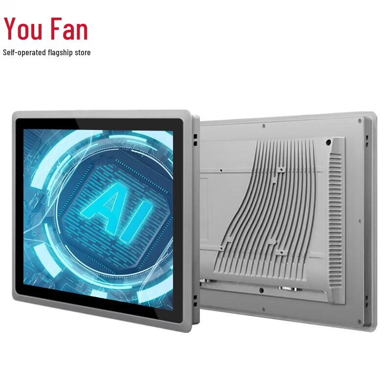 

YOUFAN 15.6-inch Industrial All-in-One PC CN plug (adapter included) RK3588/4G/128G