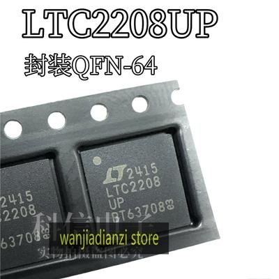 Brand New Original LTC2208IUP LTC2208UP LTC2208IUPTRPBF QFN-64