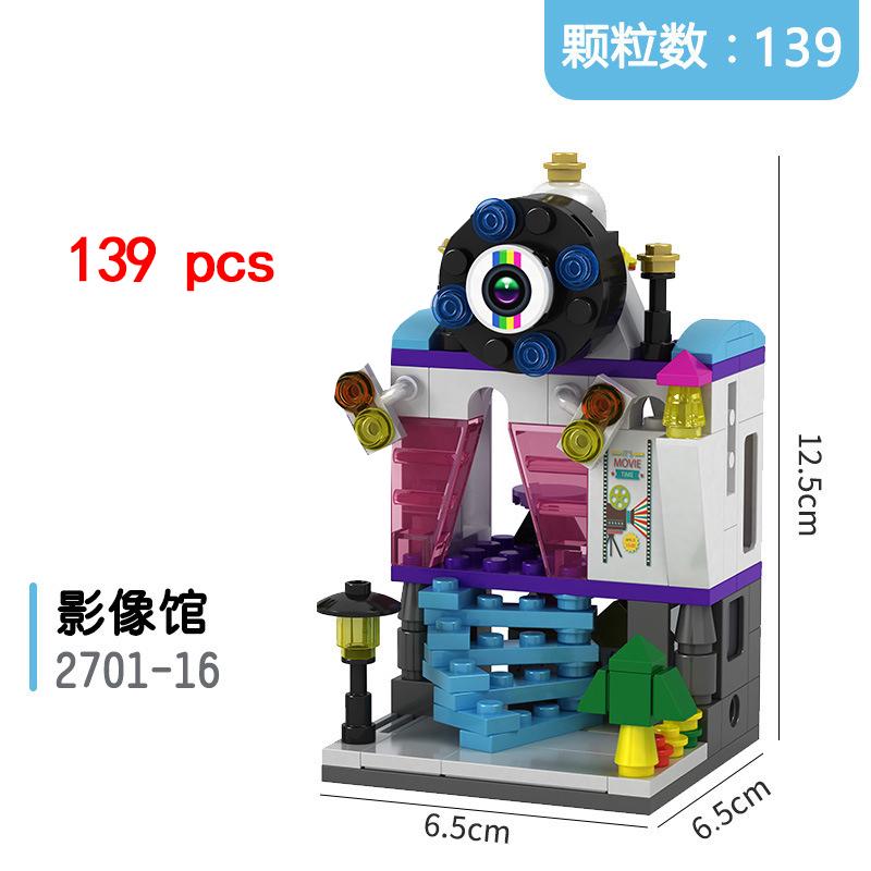 City Miniature Views Mini Street Coffee Shop Model Building Blocks Kits Bricks Kids Toys Girls Boys Flower Food Retail Store