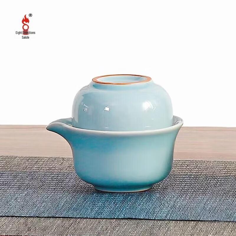 Bafangli Relaxed Quick Ceramic Tea Set