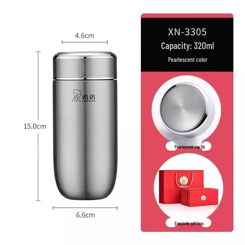 Heenoor 304 Stainless Steel Insulated Thermos