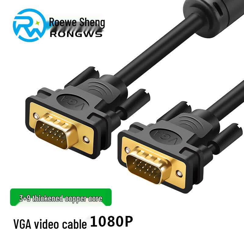 Roewe-Sheng 1080P HD Engineering Grade VGA Cable 5m