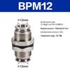 AIRTAC Yadeke Partition Connector PM/BPM/APM Series 4/6/8/10/12
