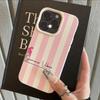 Pink Coconut Tree Striped Pattern Phone Case For Samsung Galaxy S25 S26 S24 S23 S22 S21 Plus Ultra S24 FE Shockproof Soft Cover