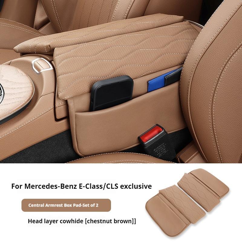 Pour Mercedes-Benz Classe E Cls Boîte d'accoudoir de voiture Housse de rangement Coussin Boîte d'accoudoir Housse anti-saleté Boîte de rangement Accessoires automobiles