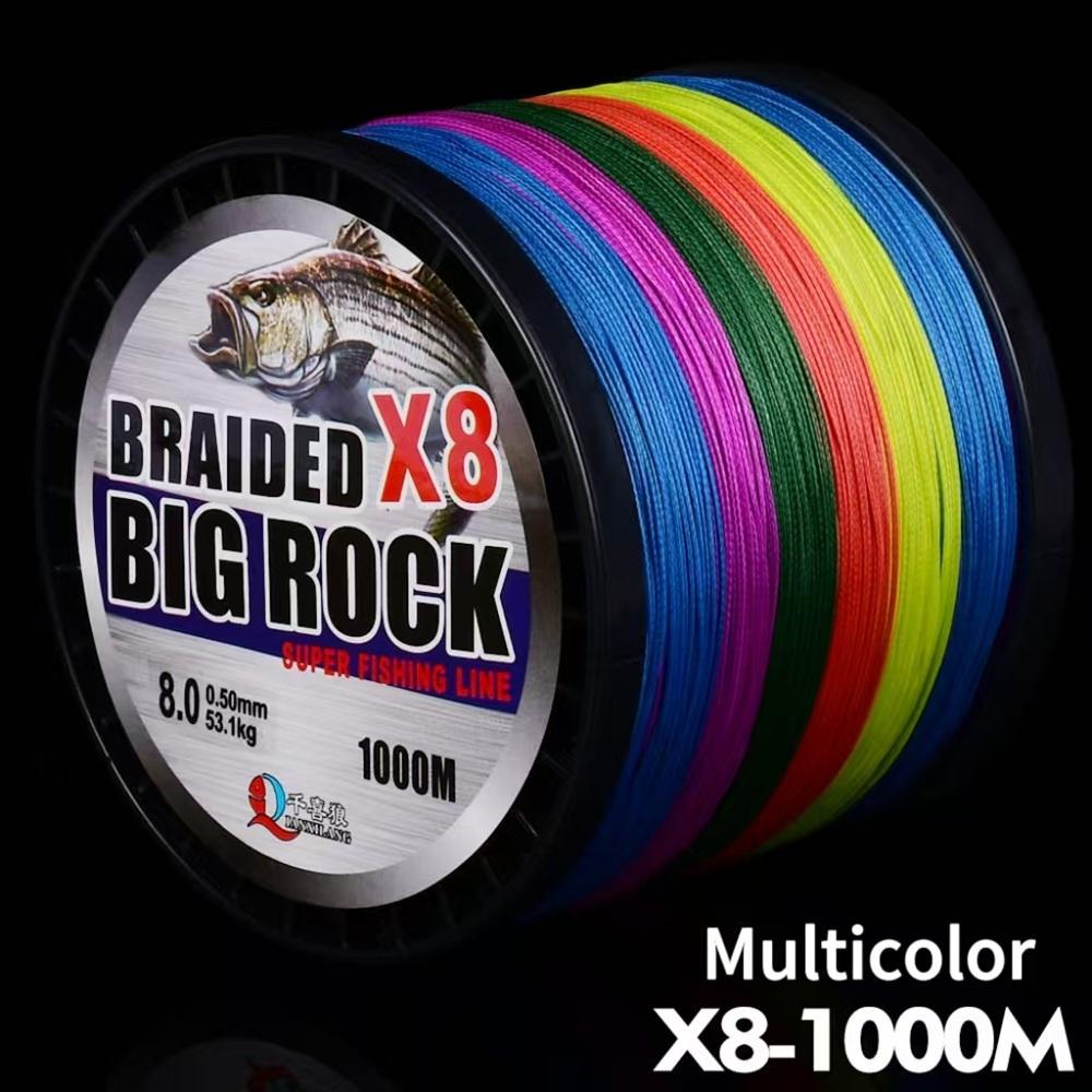 1000m X8 Multicolor Braided Floating Line PE Line High Strength Wear-Resistant Polyethylene River Lake Fishing /ODM (Multicolor,1000M - 1093YDS&3.0) разноцветный